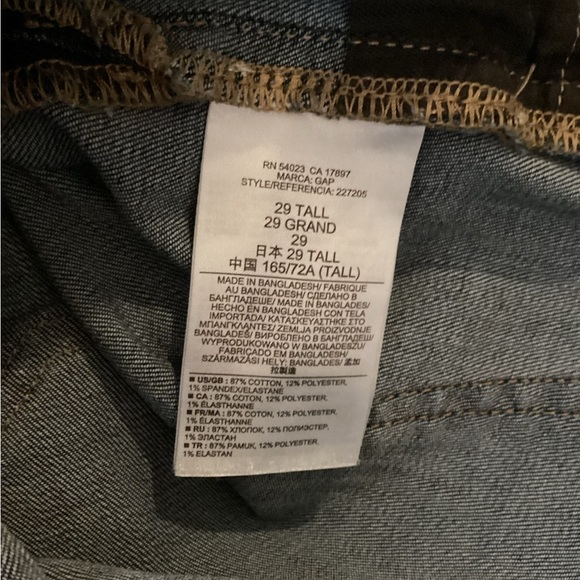 GAP TRUE SKINNY SOFT MID WEIGHT JEAN - EXCELLENT CONDITION - RICH INDIGO BLUE - Picture 7 of 8